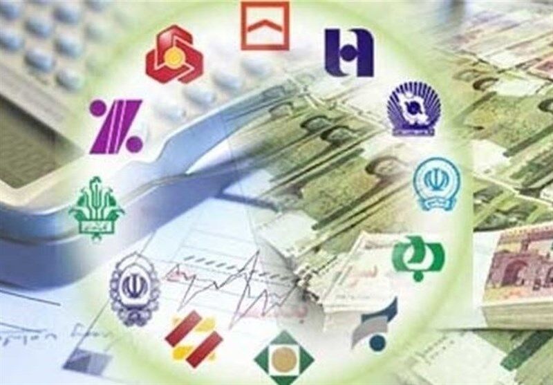 تجاری سازی حساب